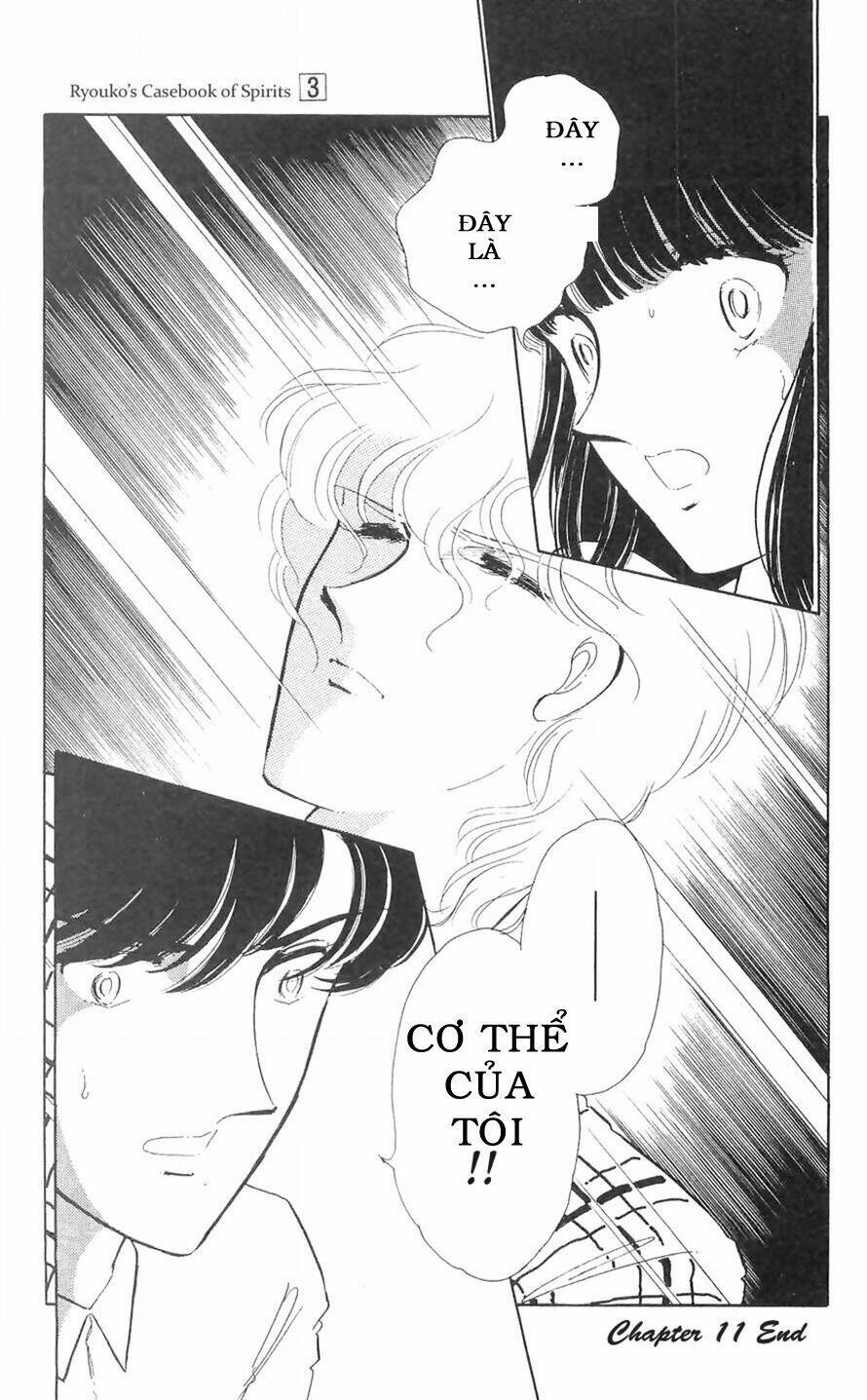 ryouko no shinrei jikenbo chapter 11 39