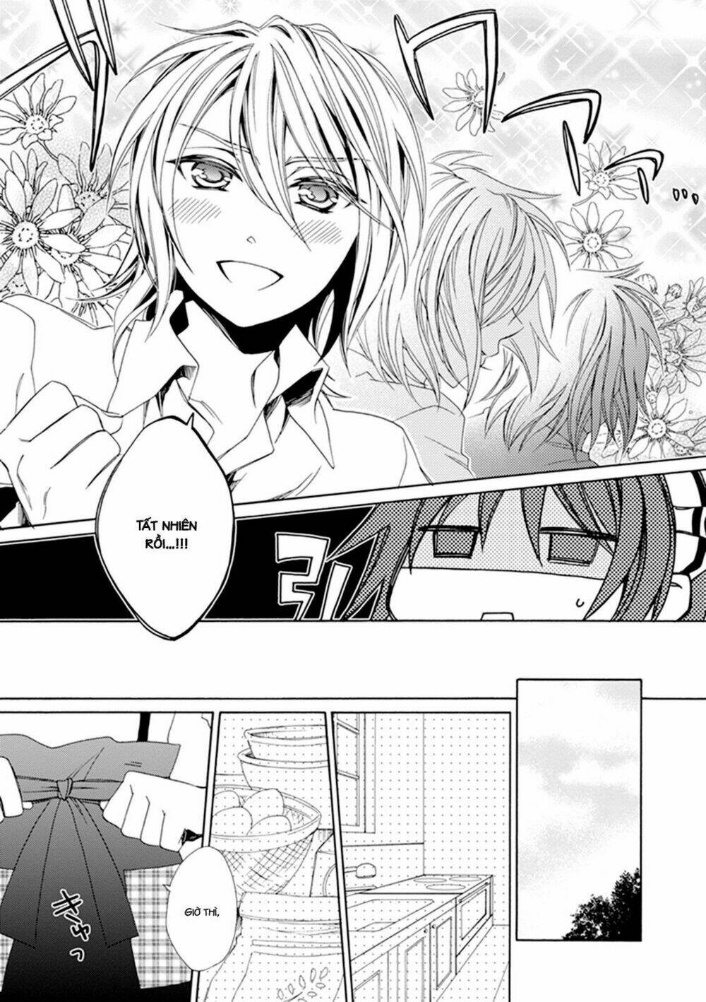 shounen maid chapter 24 13