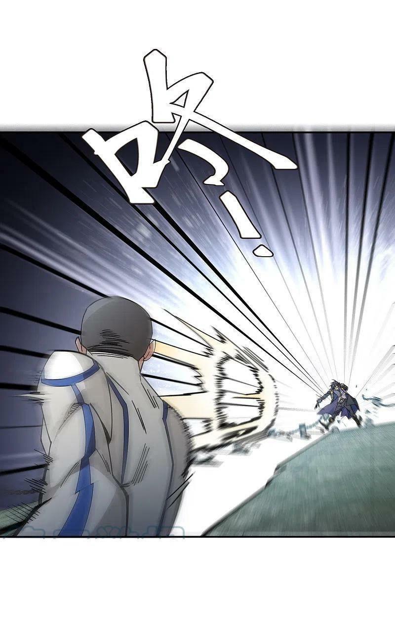 võng du chi cận chiến pháp sư chapter 429 8