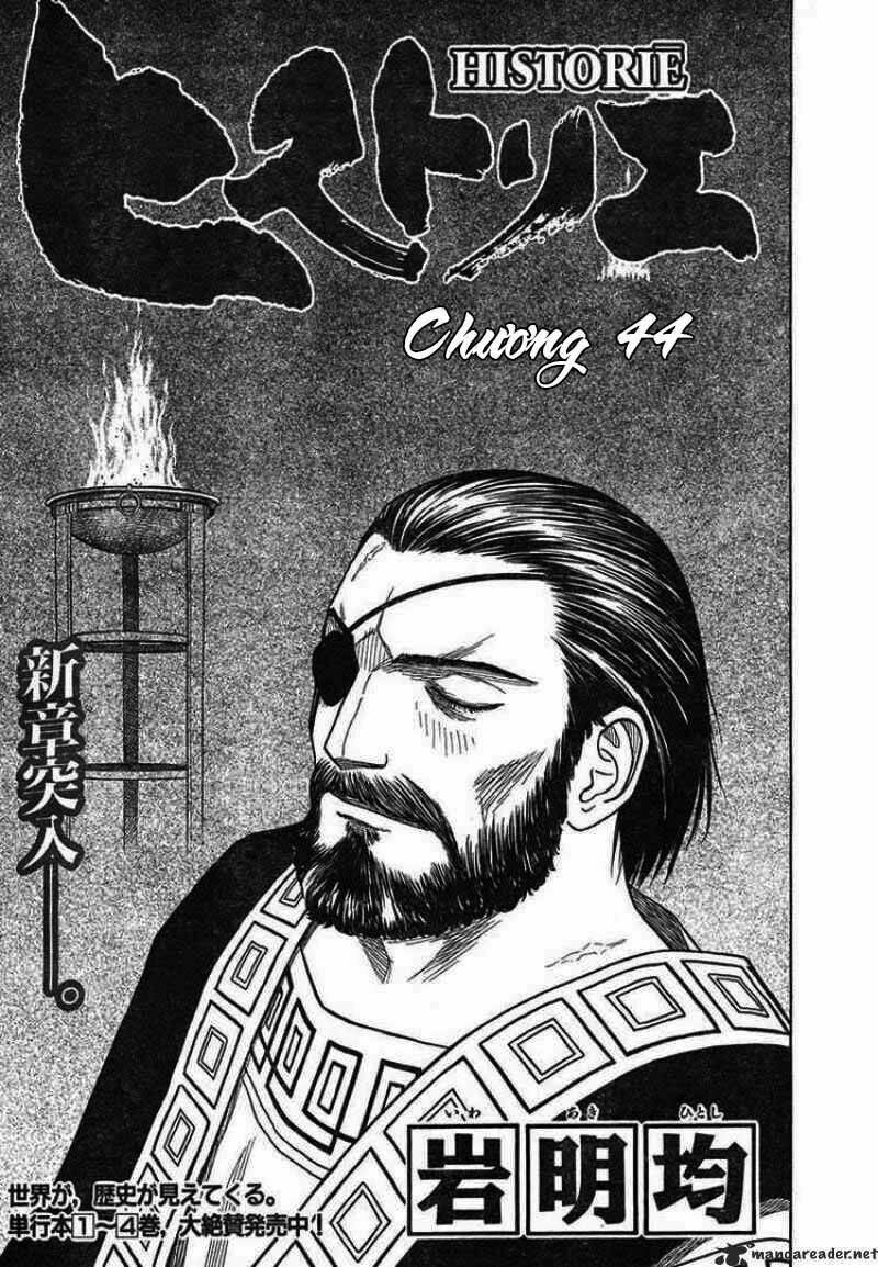 thư ký của alexandros đại đế chapter 44 4