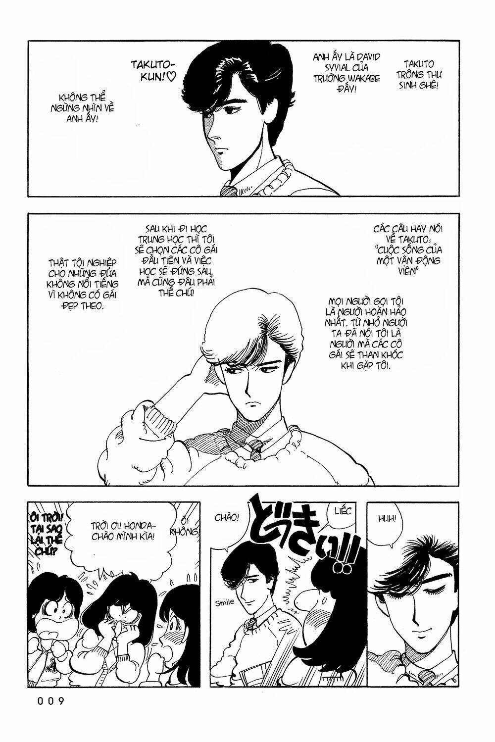 stop!! hibari-kun! chapter 36 3