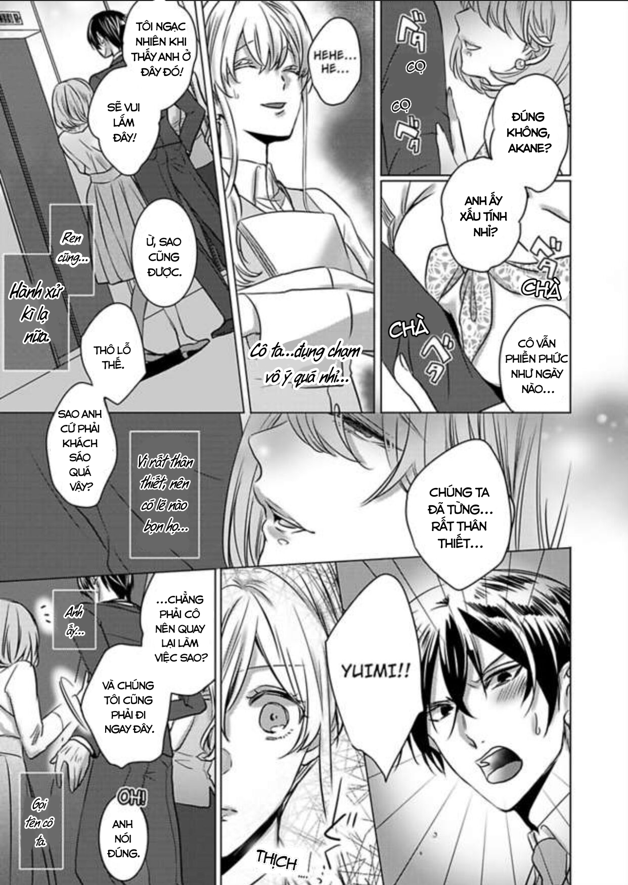 cơ thể chúng ta là một cặp hoàn hảo chapter 11.2 12