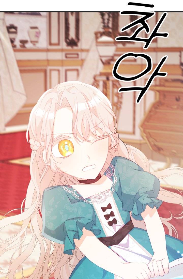 đứa con của rồng chapter 37 6