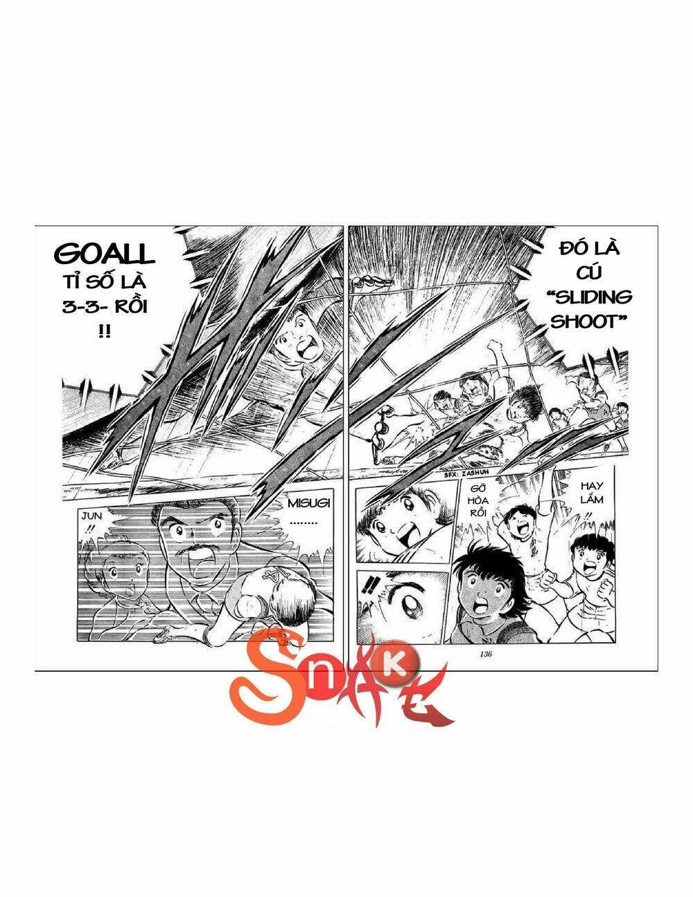 captain tsubasa chapter 34.5 32