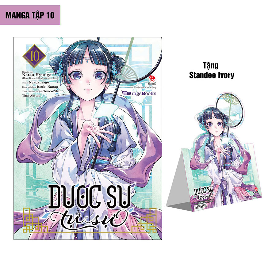 Dược Sư Tự Sự (Manga) – Tập 10 [Tặng Standee Ivory]