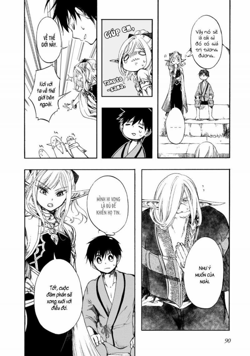 isekai apocalypse mynoghra ~the conquest of the world starts with the civilization of ruin~ chapter 3.2 1