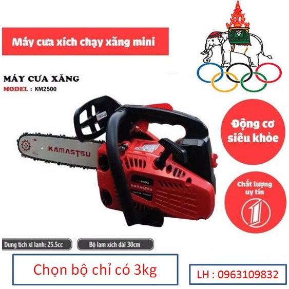 MÁY CƯA XÍCH CHẠY XĂNG MINI KAMASTSU 2500 ĐỘNG CƠ 2 PHÙ HỢP LÀM VƯỜN LÀM TRANG TRẠI CẮT TỈA