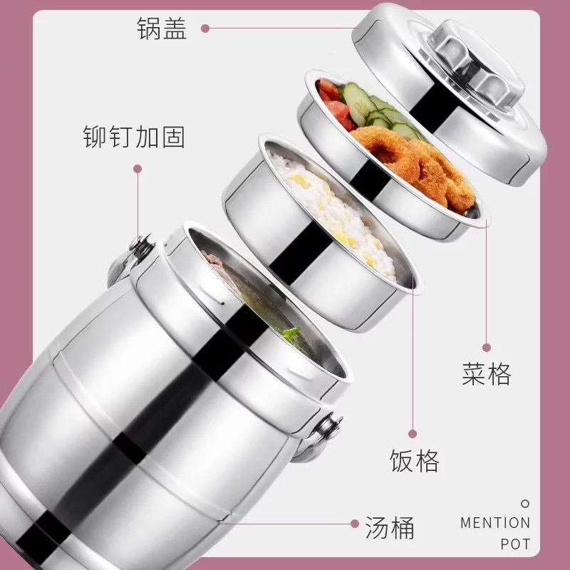 Nồi giữ nhiệt hai lớp bằng thép không gỉ phong cách mới nhất loại trống hộp cơm trưa di động thẳng hộp cơm công nhân văn phòng sinh viên hộp cơm di động