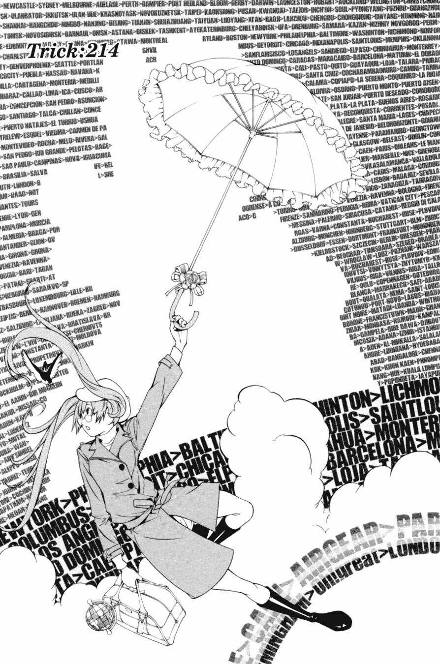 air gear chapter 214 2