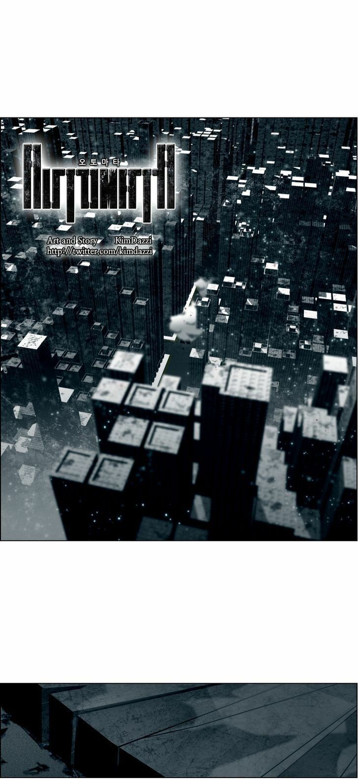 automata chapter 2 7