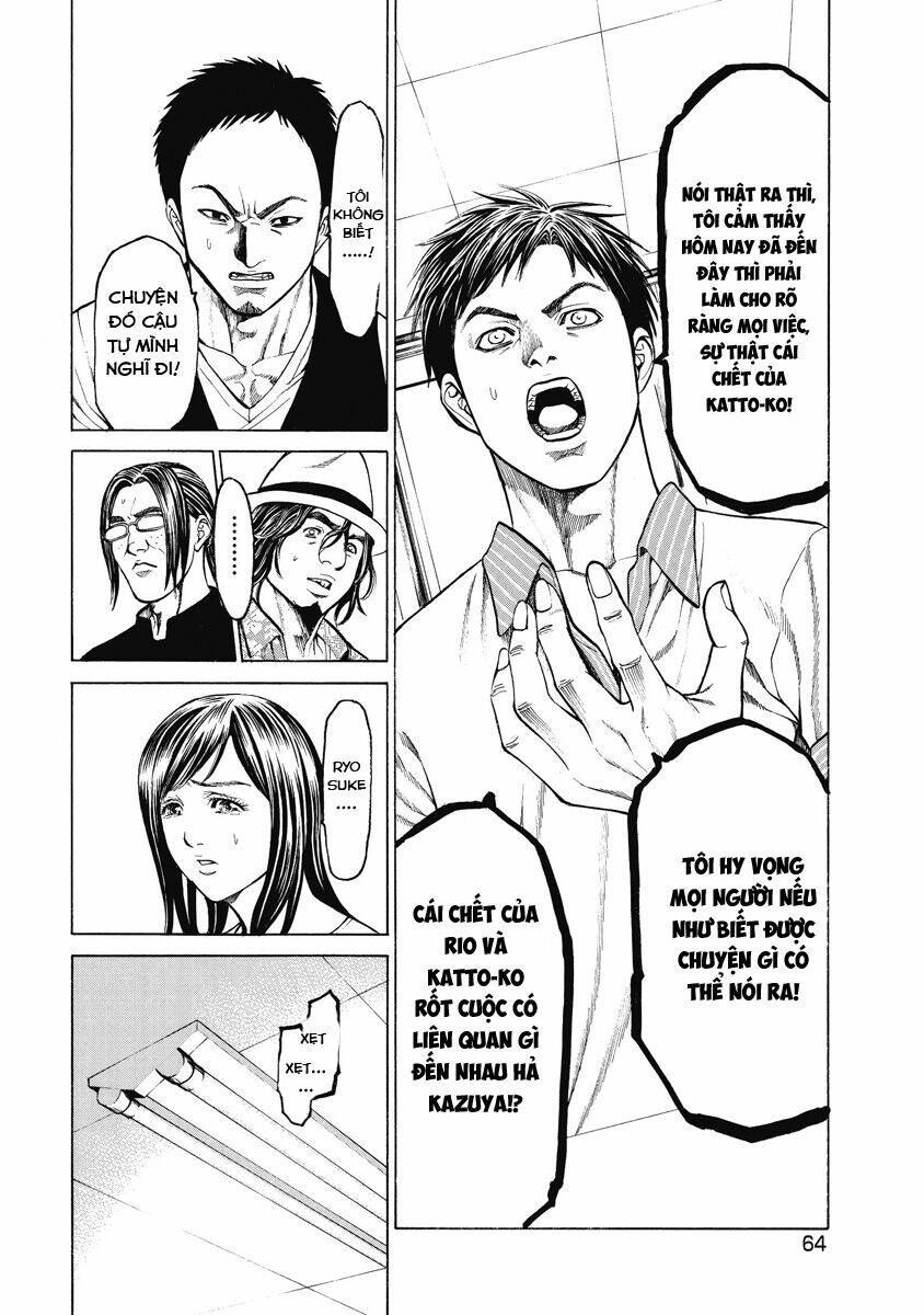 okumura kirito - thiết tử chapter 2 21
