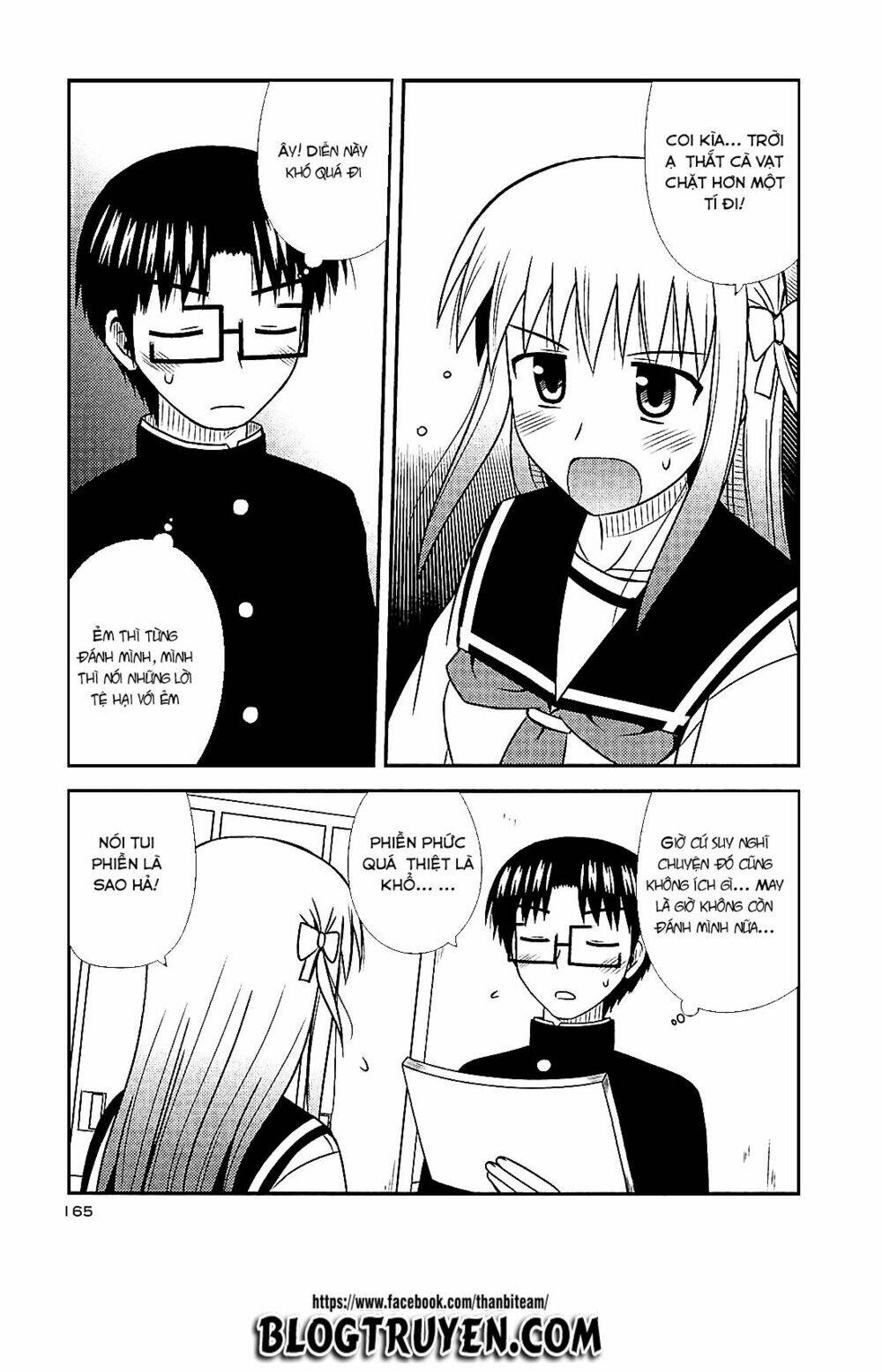 koe de oshigoto! chapter 42 24