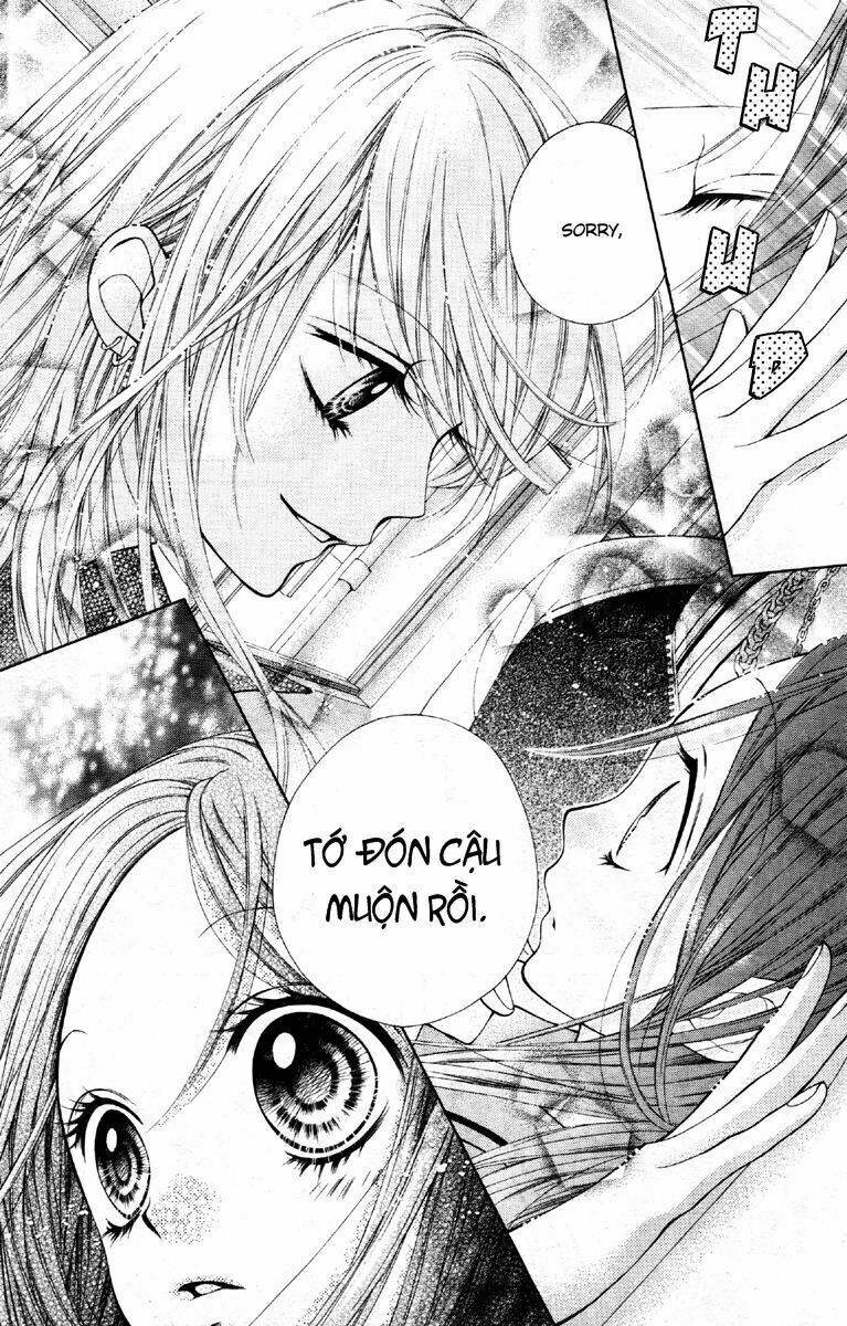 shouri no akuma chapter 1 11