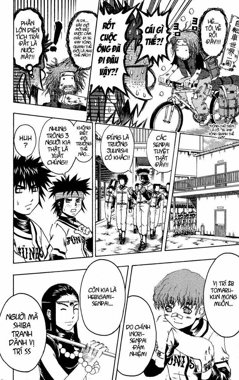 mr.fullswing chapter 22 4