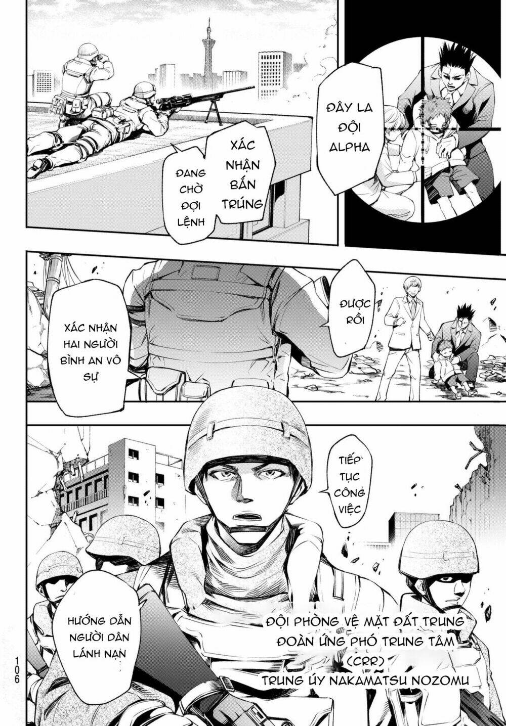 world end crusaders chapter 5 19