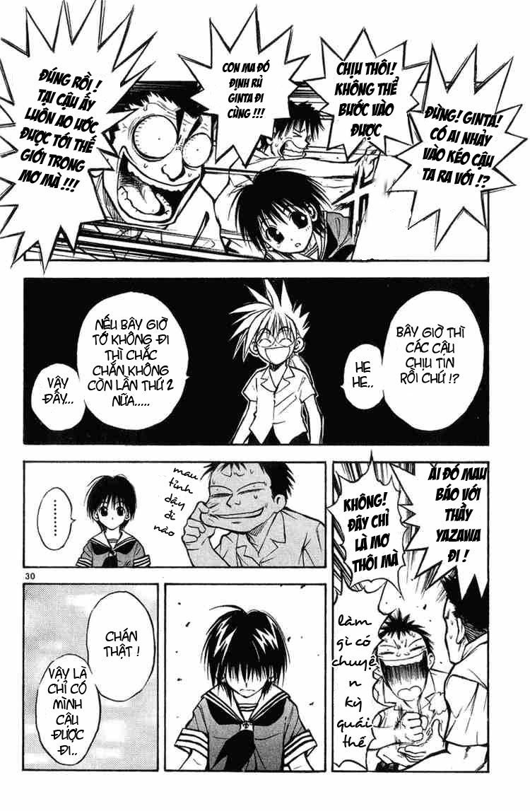 mar heaven chapter 1 27