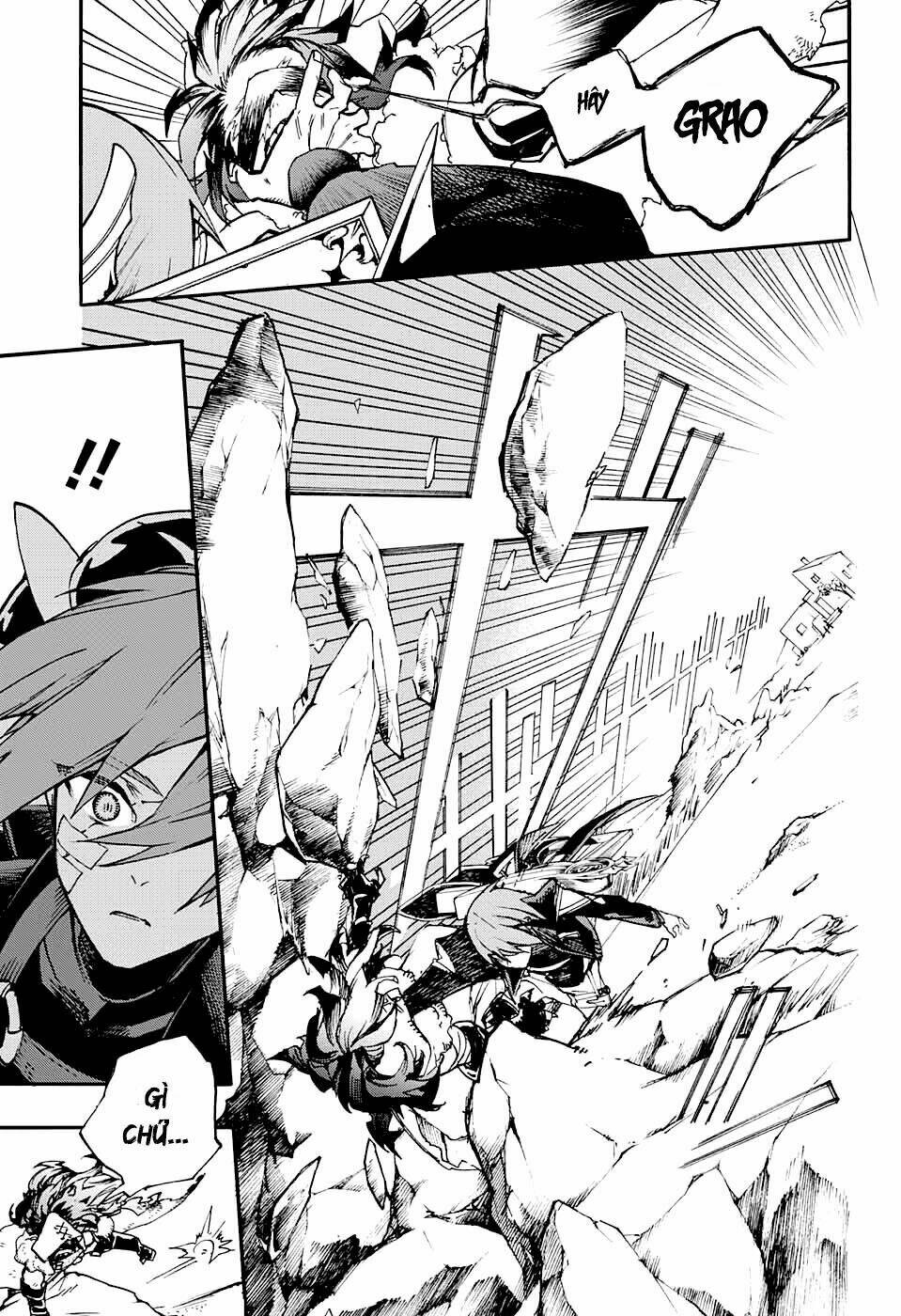 bức họa đẫm máu của phù thủy chapter 14.2 8