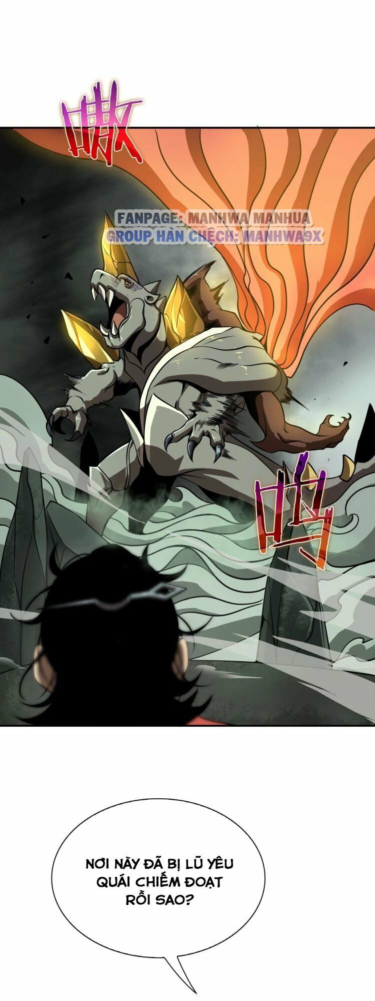 chư giới - tận thế online chapter 13 18