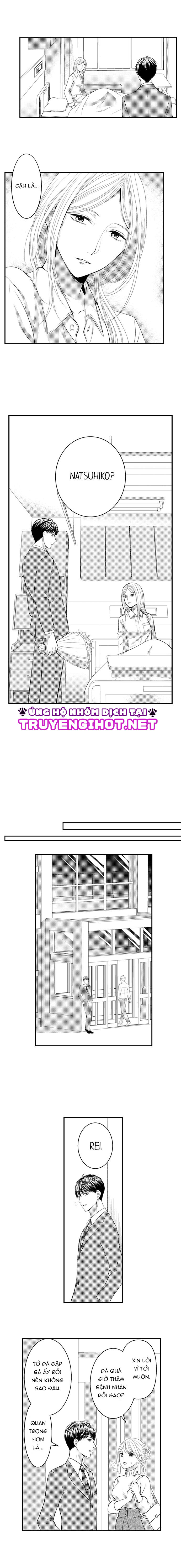 tình đầu của đôi ta (full) chapter 5.2 3