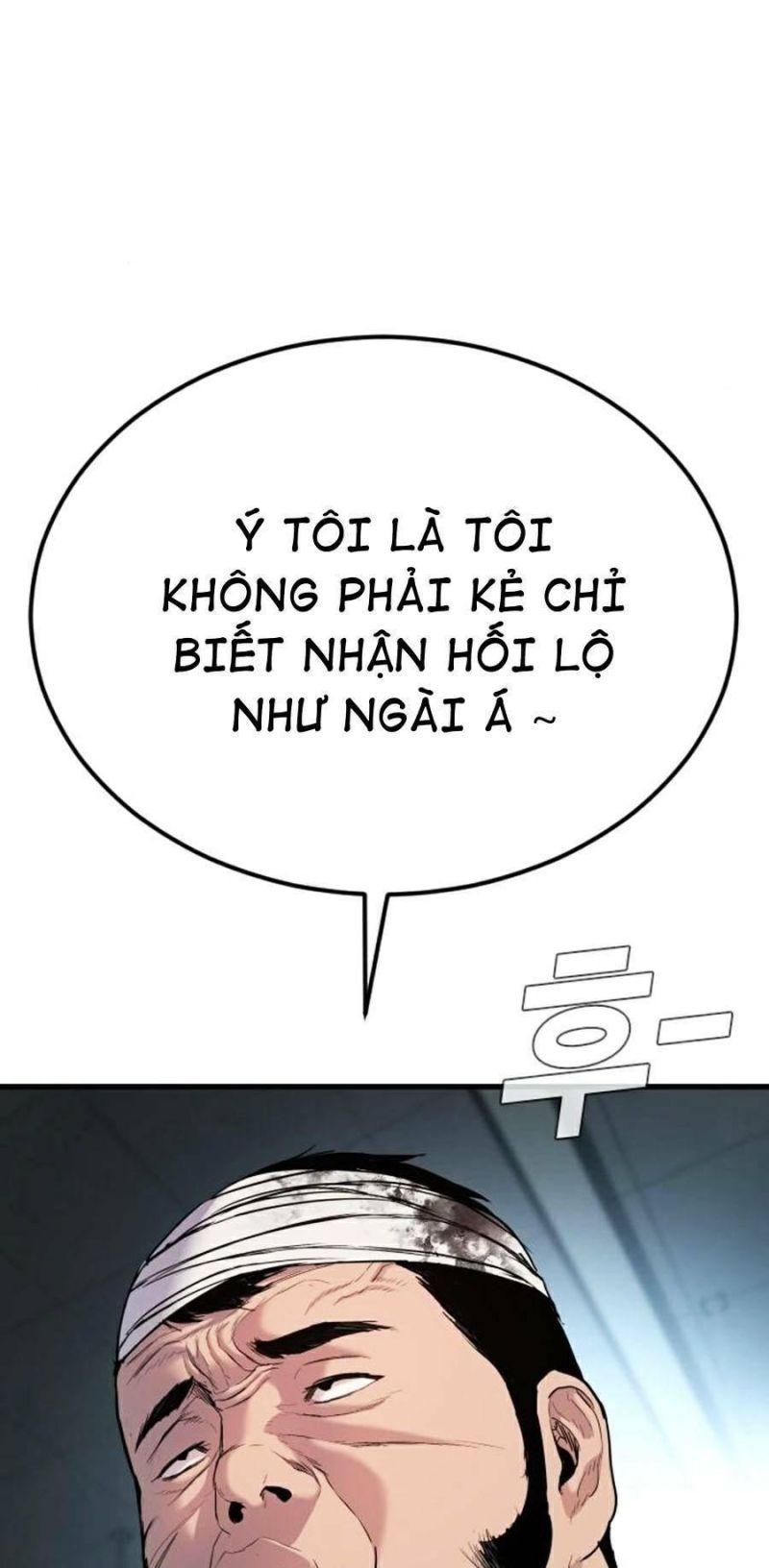 đặc vụ kim chapter 22 42