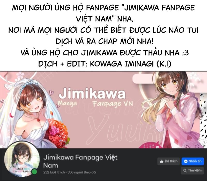 hôn thê nhạt nhẽo của tôi chỉ đáng yêu khi ở nhà chapter 20 31