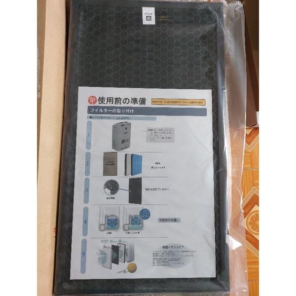 Màng lọc Sharp Hepa FP-J80EV-H, FZ-J80D FE ,FZ-J60H FE, F-60DFE, KC-150, KC-80Y, KC -Z80, KC -BX80, KC -W80, FP-J60
