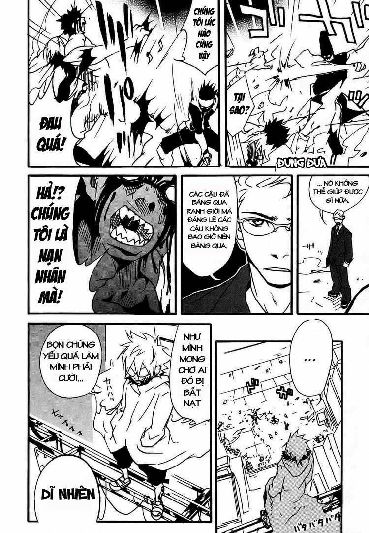 aratama tribe chapter 2 24