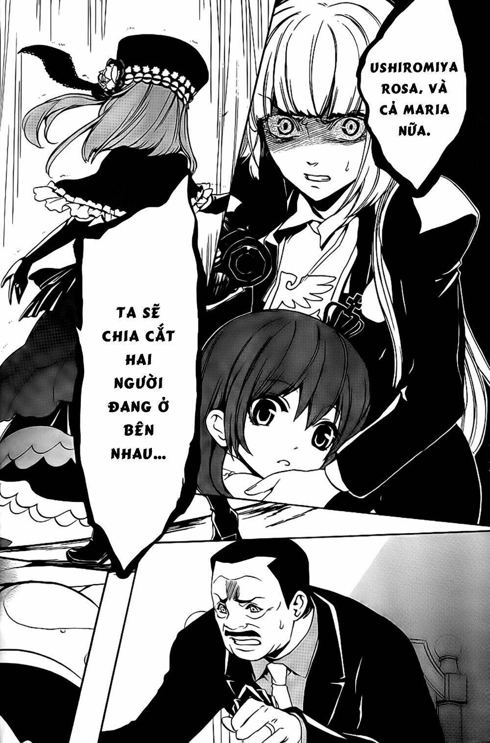 umineko no naku koro ni episode 3: banquet of the golden witch chapter 11 62