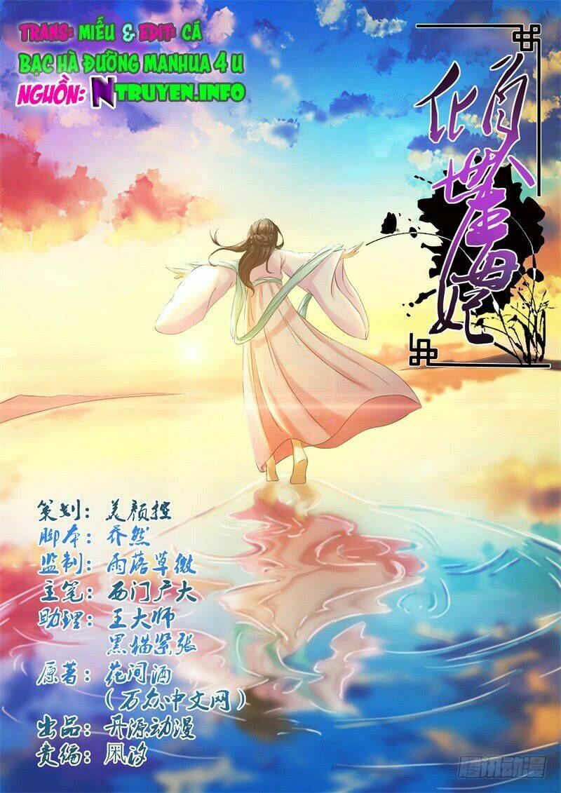 khuynh thế độc phi chapter 45 1