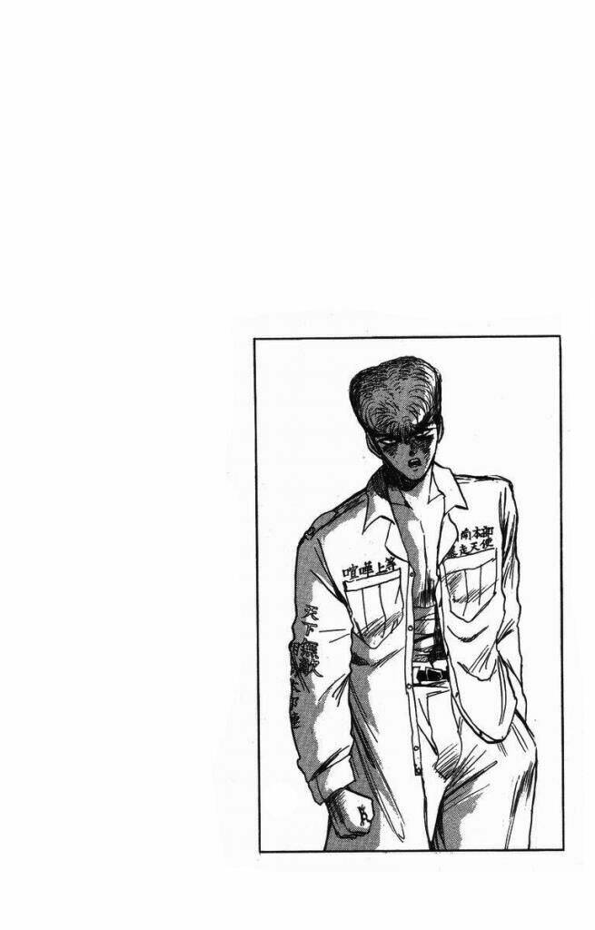 shonan junai gumi chapter 126 20