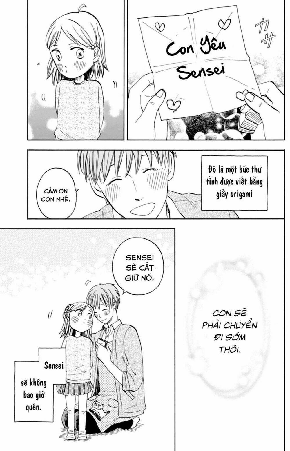 t-sensei chapter 9 16