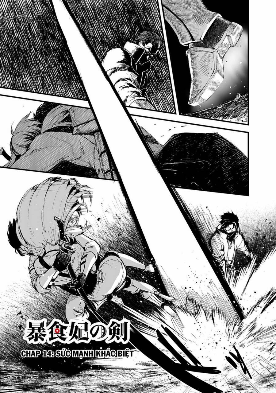 boushoku-hi no ken chapter 14 1