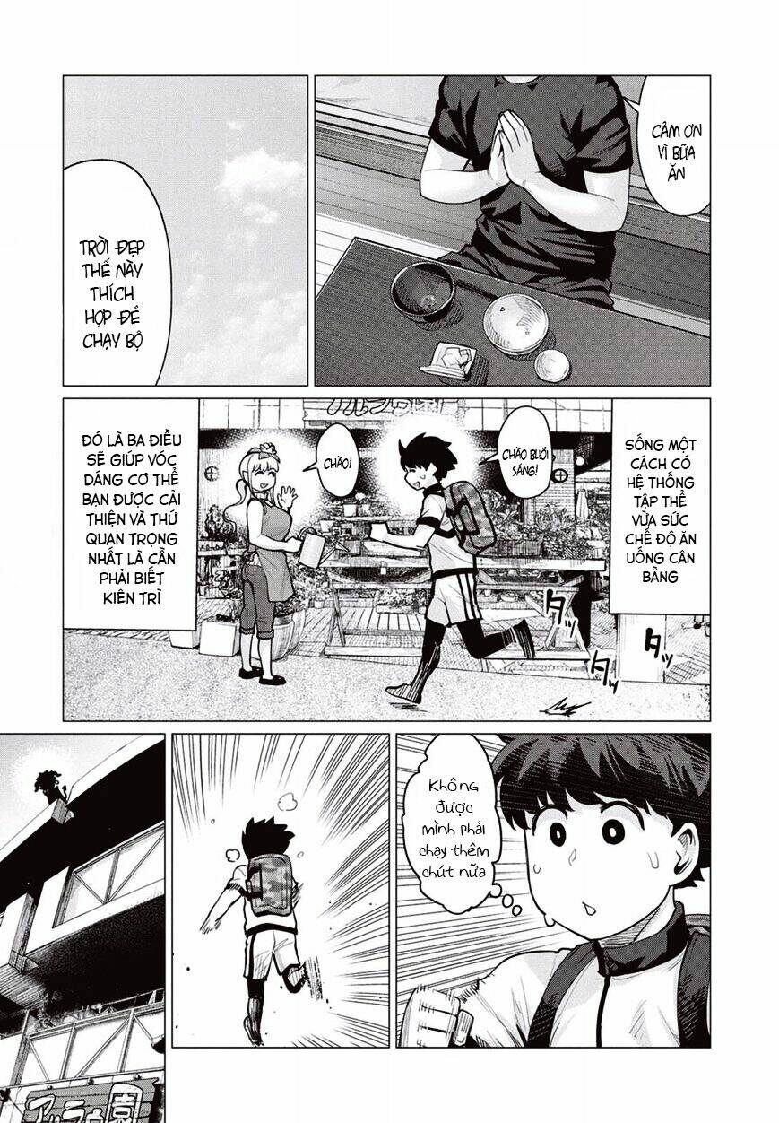 elf-san wa yaserarenai chapter 10 13