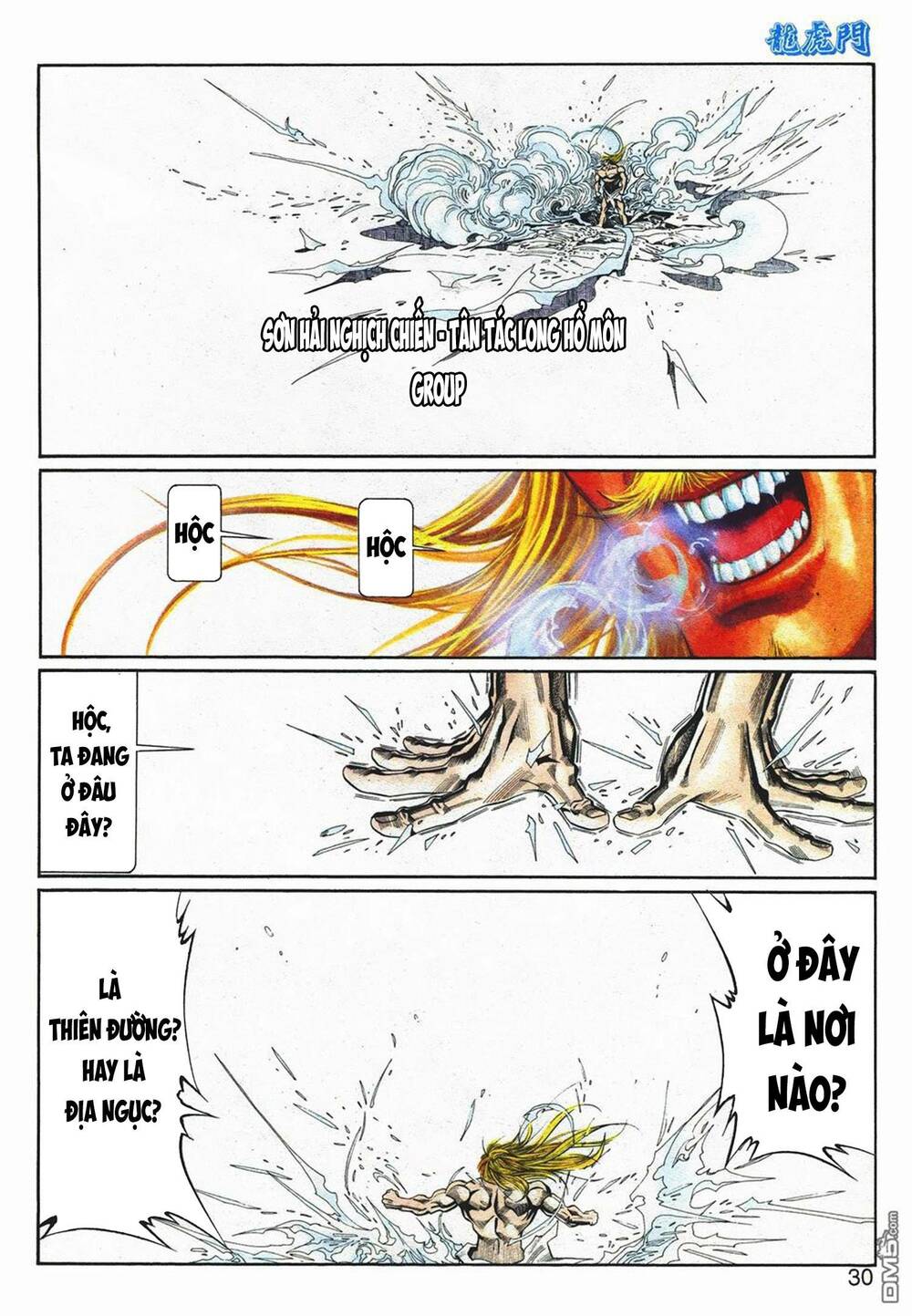 cựu tác long hổ môn chapter 1064 30