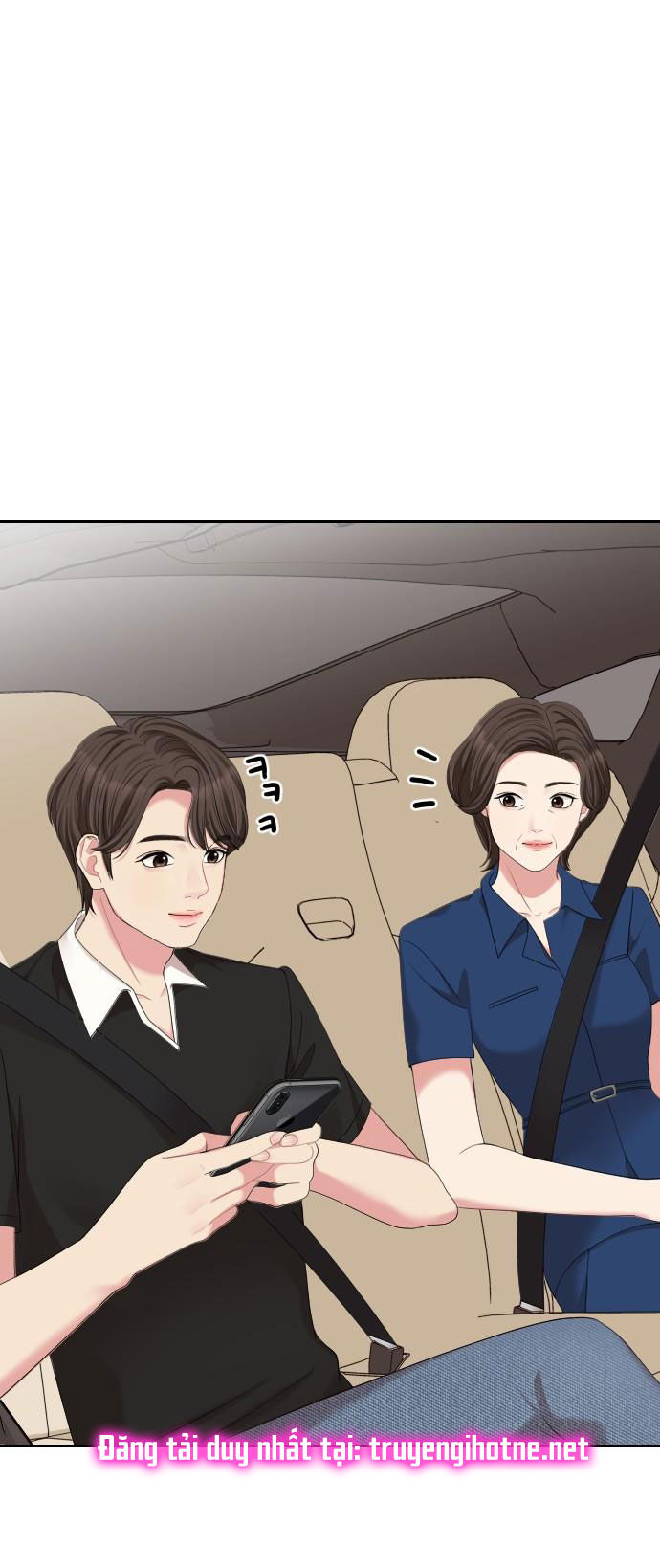 gửi em người đánh cắp những vì sao - to you who swallowed a star chapter 38.2 24