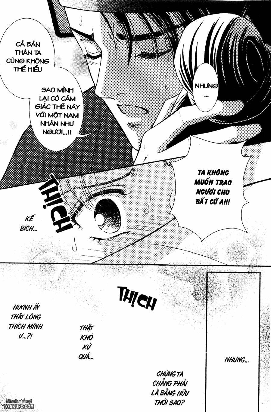 shin saiseien – minouchou kyuutei monogatar chapter 13 7