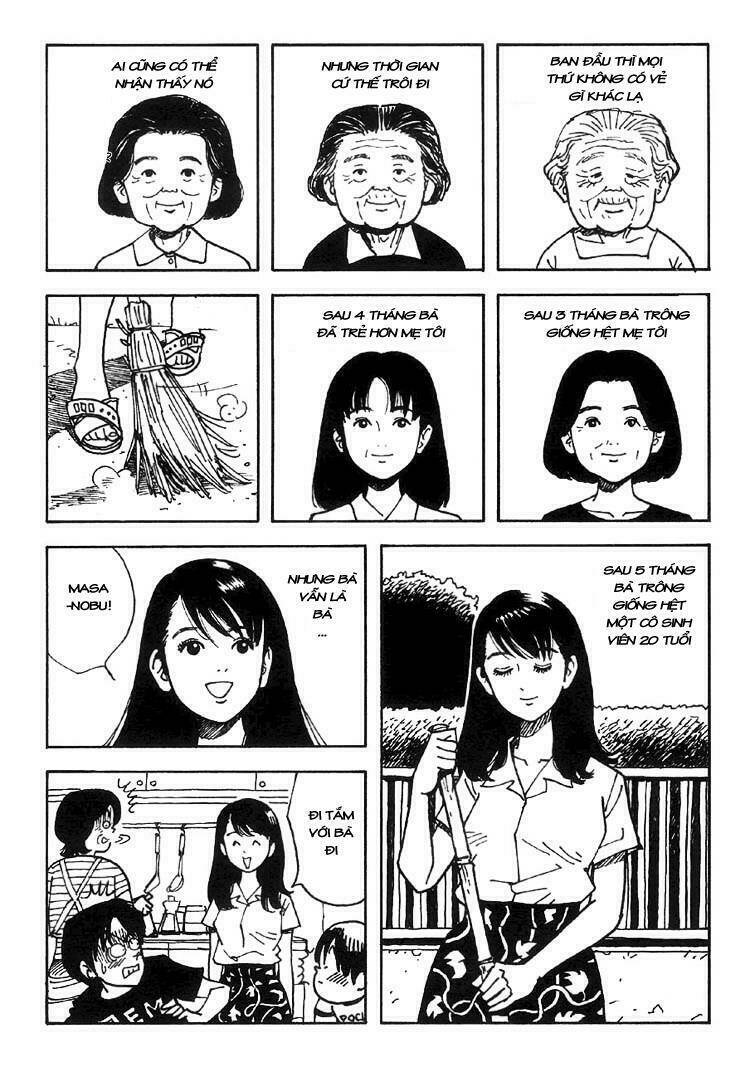 okamoto aya chapter 1 2