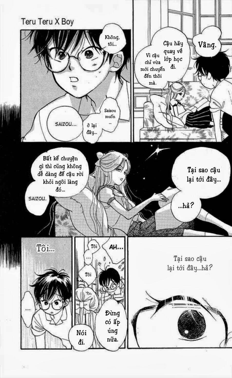 teruteru x shounen chapter 1 19