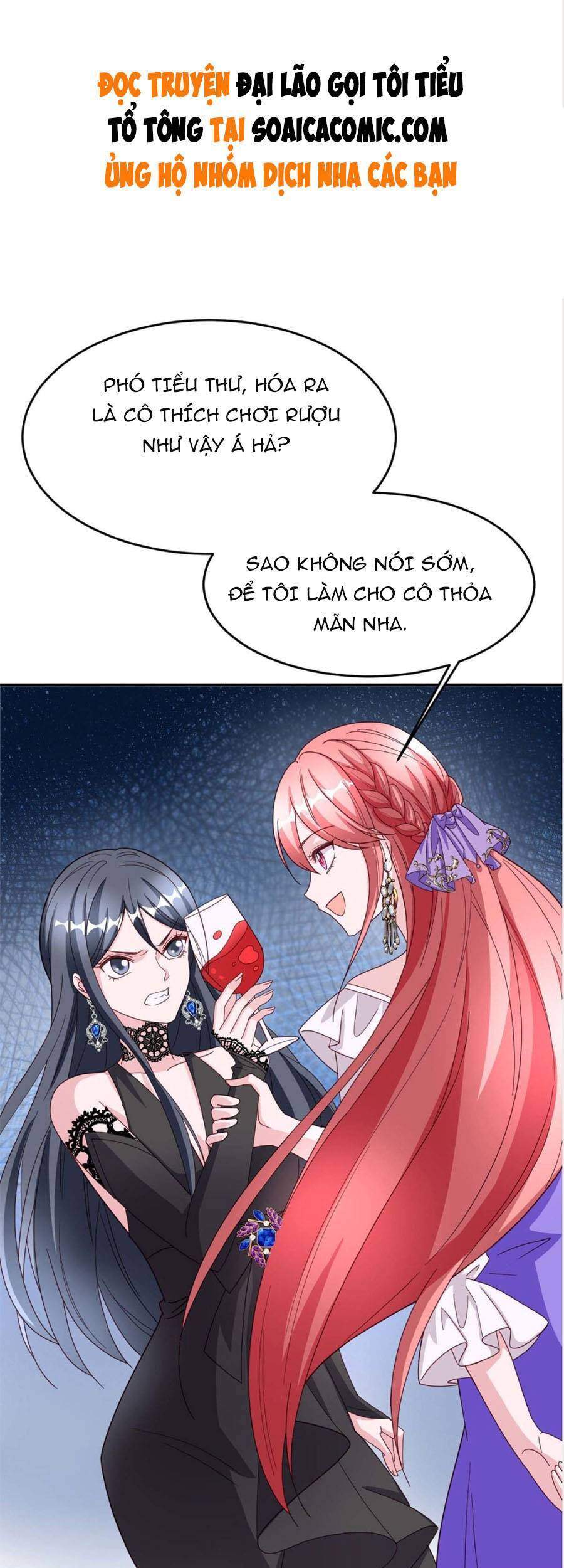 đại lão gọi tôi tiểu tổ tông chapter 76 1