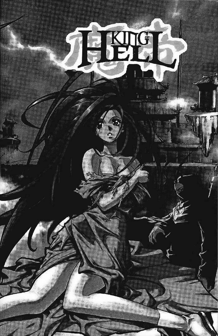 king of hell chapter 9 1