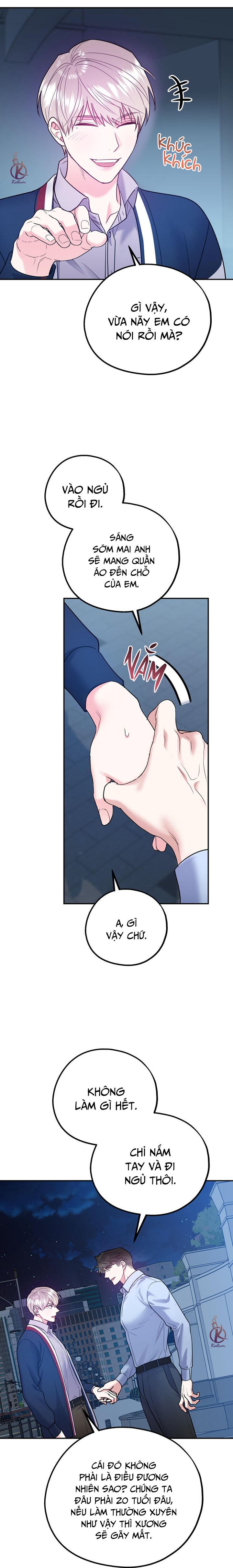 tôi với cậu không thể như thế này chapter 43.5 8