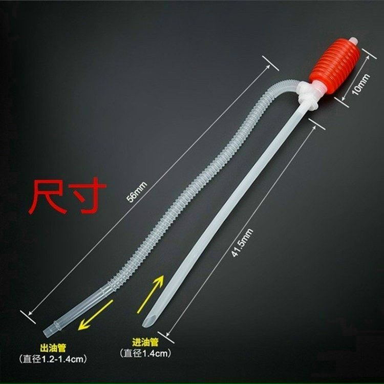 Ống Hút Rựu Hút Xăng TOKDODO