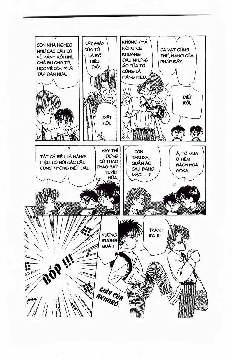 em bé và tôi chapter 22 11