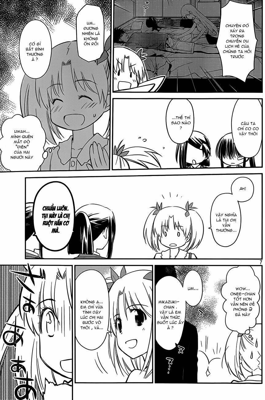 kiss x sis chapter 79 8