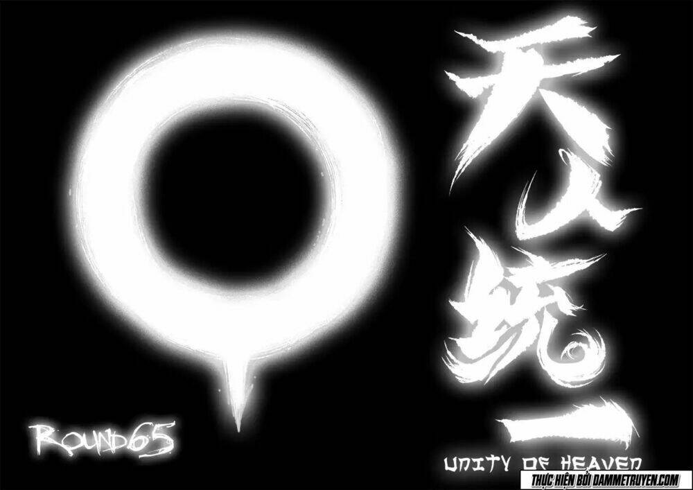 unity of heaven chapter 65 2