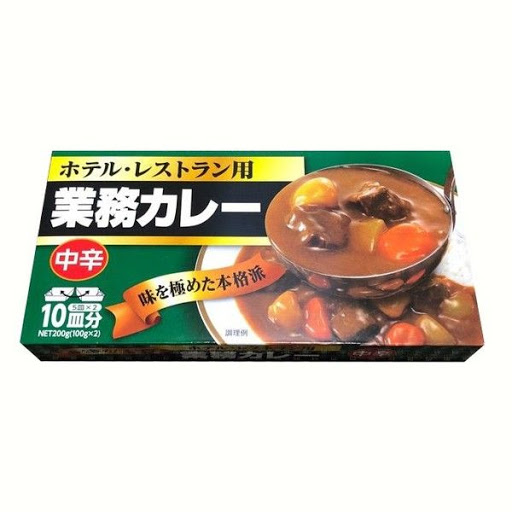 Viên nấu Cà ri kiểu Nhật Kobe Bussan 200g - các vị