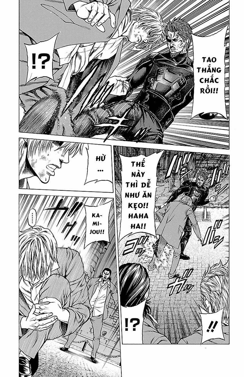 shonan seven chapter 6.2 16