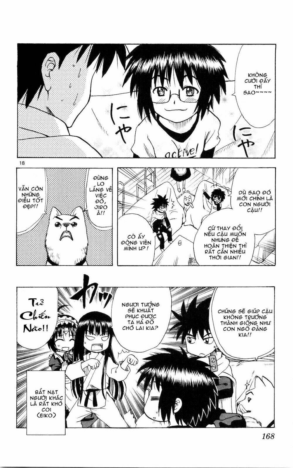 hajimete no aku (caf) chapter 57 18