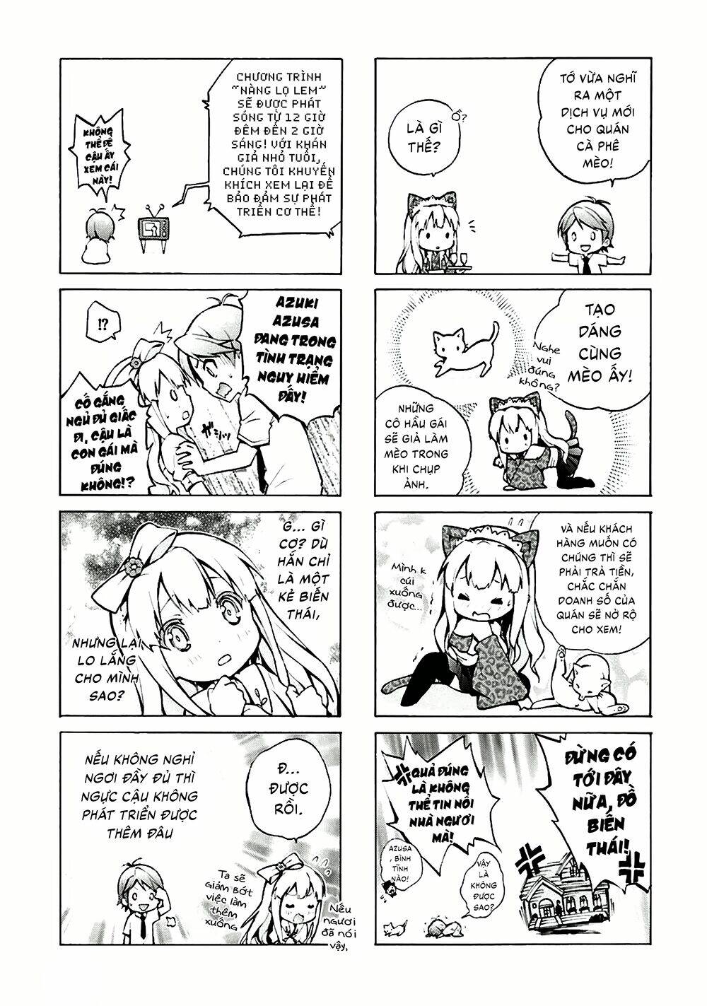 hentai ouji to warawanai neko chapter 34.5 5