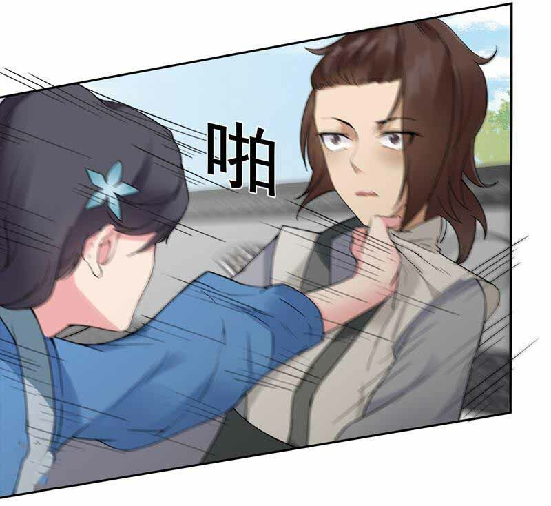 cuồng nữ trọng sinh - hoàn khố thất hoàng phi chapter 31 30